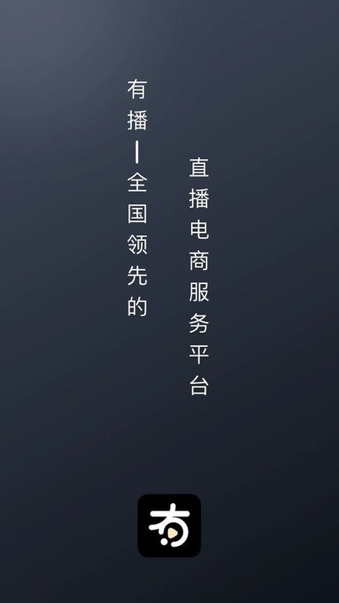 米兰app1